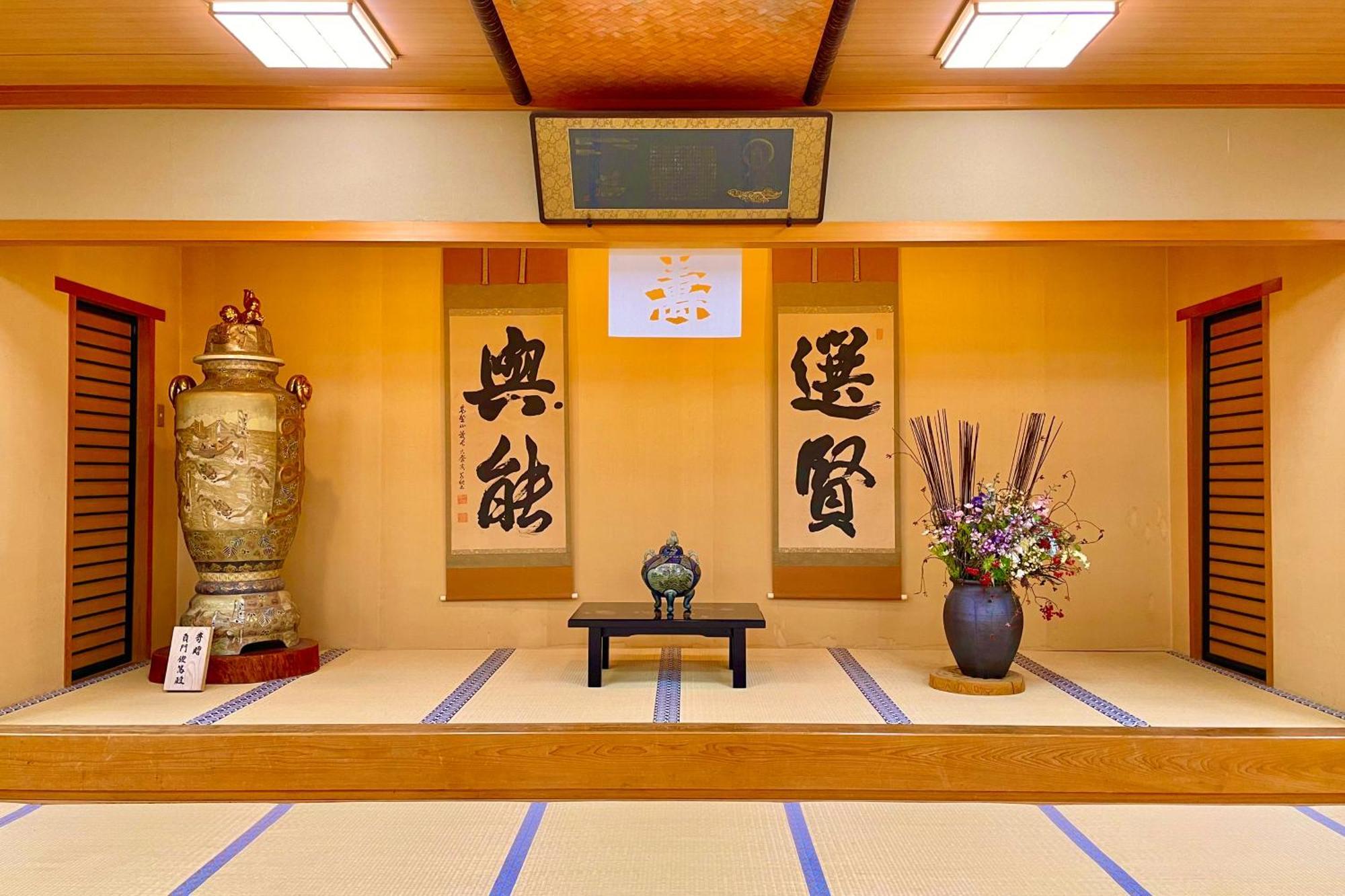 Koyasan Shukubo Fugenin Hotel Luaran gambar