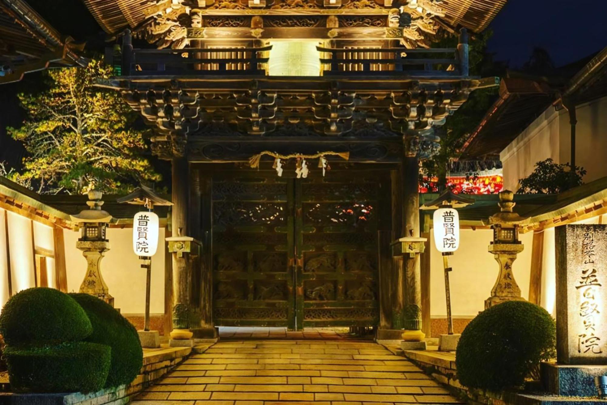 Koyasan Shukubo Fugenin Hotel Luaran gambar